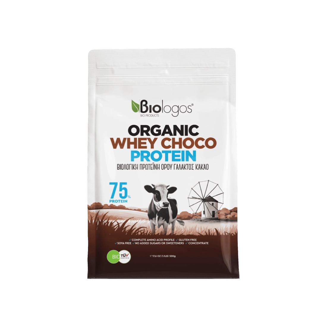 Organic Whey Protein with Cocoa • Biologos • 500gr