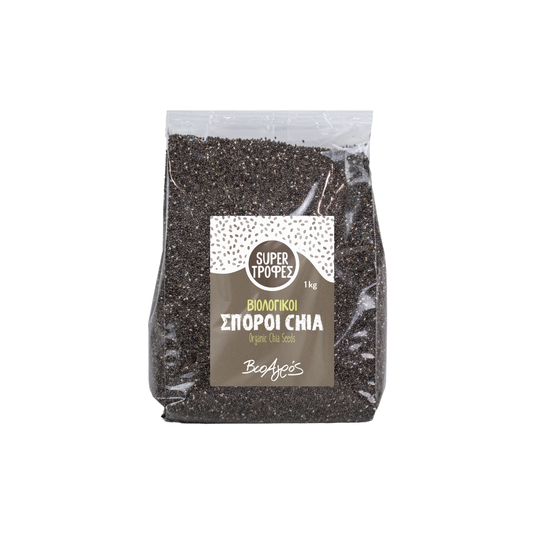 Organic Chia Seeds • Bioagros • 1000gr
