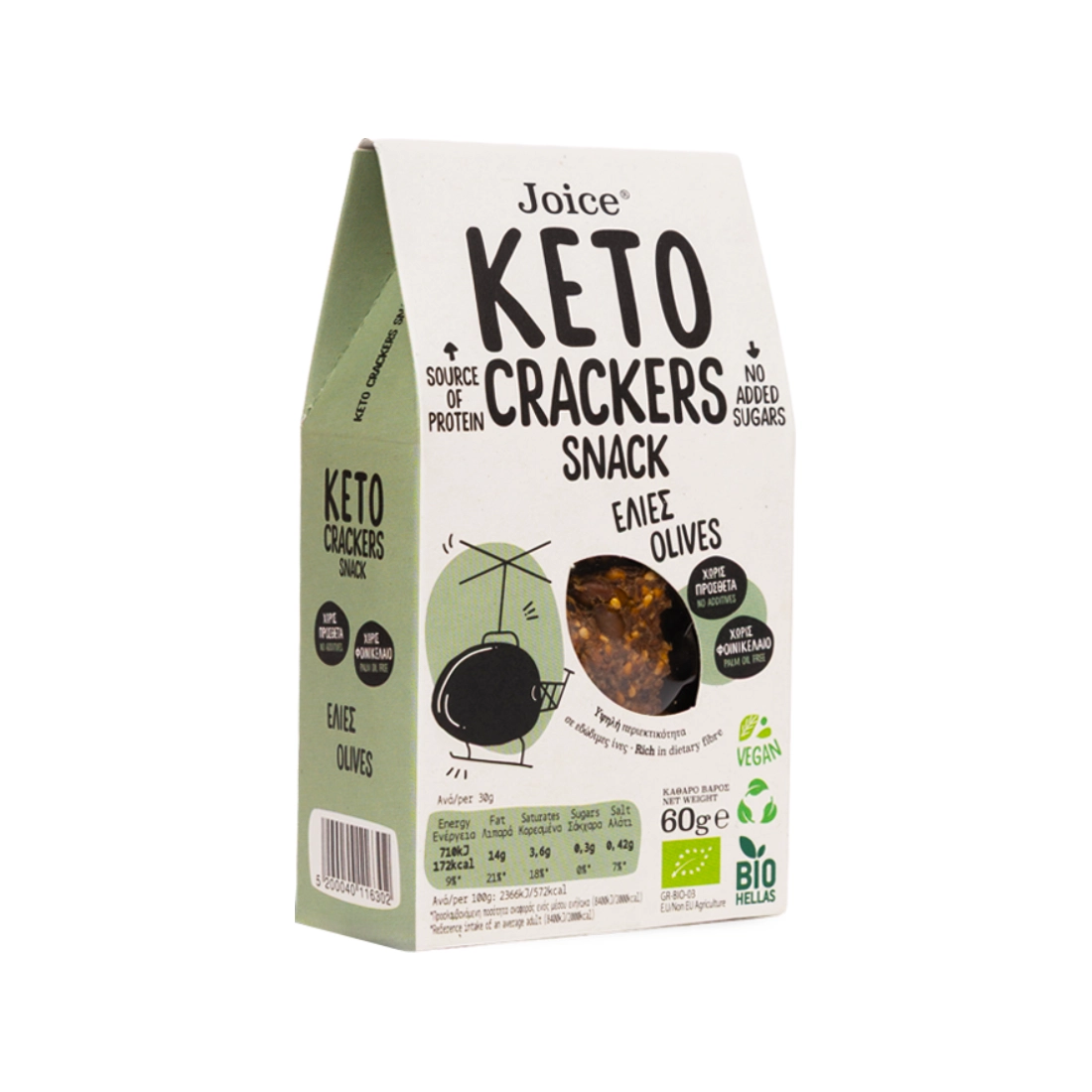 Βιολογικά Keto Crackers με Ελιά • Joice Foods • 60γρ