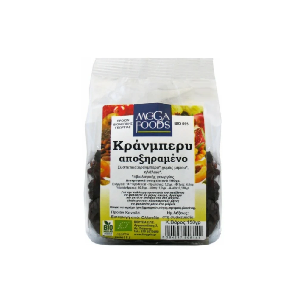 Βιολογικό Κράνμπερι Αποξηραμένο • Mega Foods • 150γρ