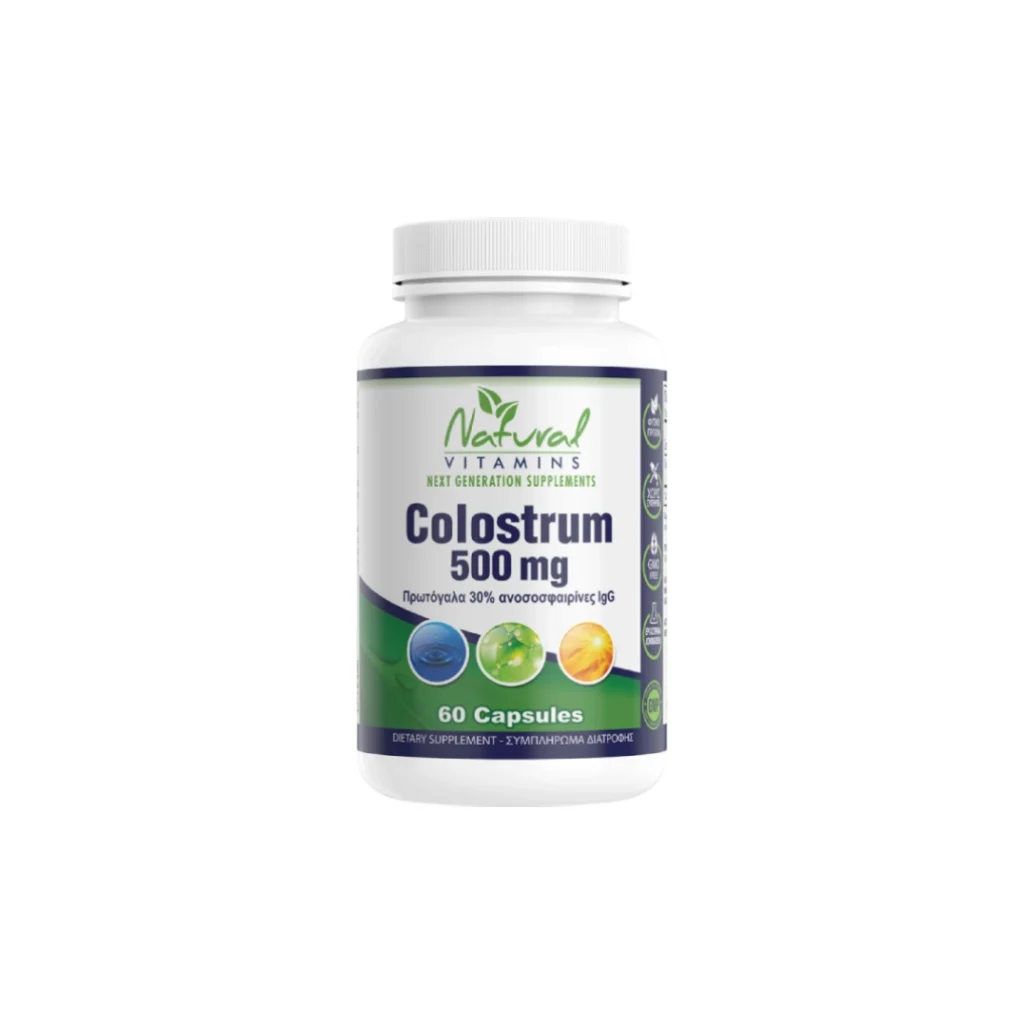 Colostrum 500mg Πρωτόγαλα 30% Ανοσοσφαιρίνες lgG • Natural Vitamins • 60 κάψουλες