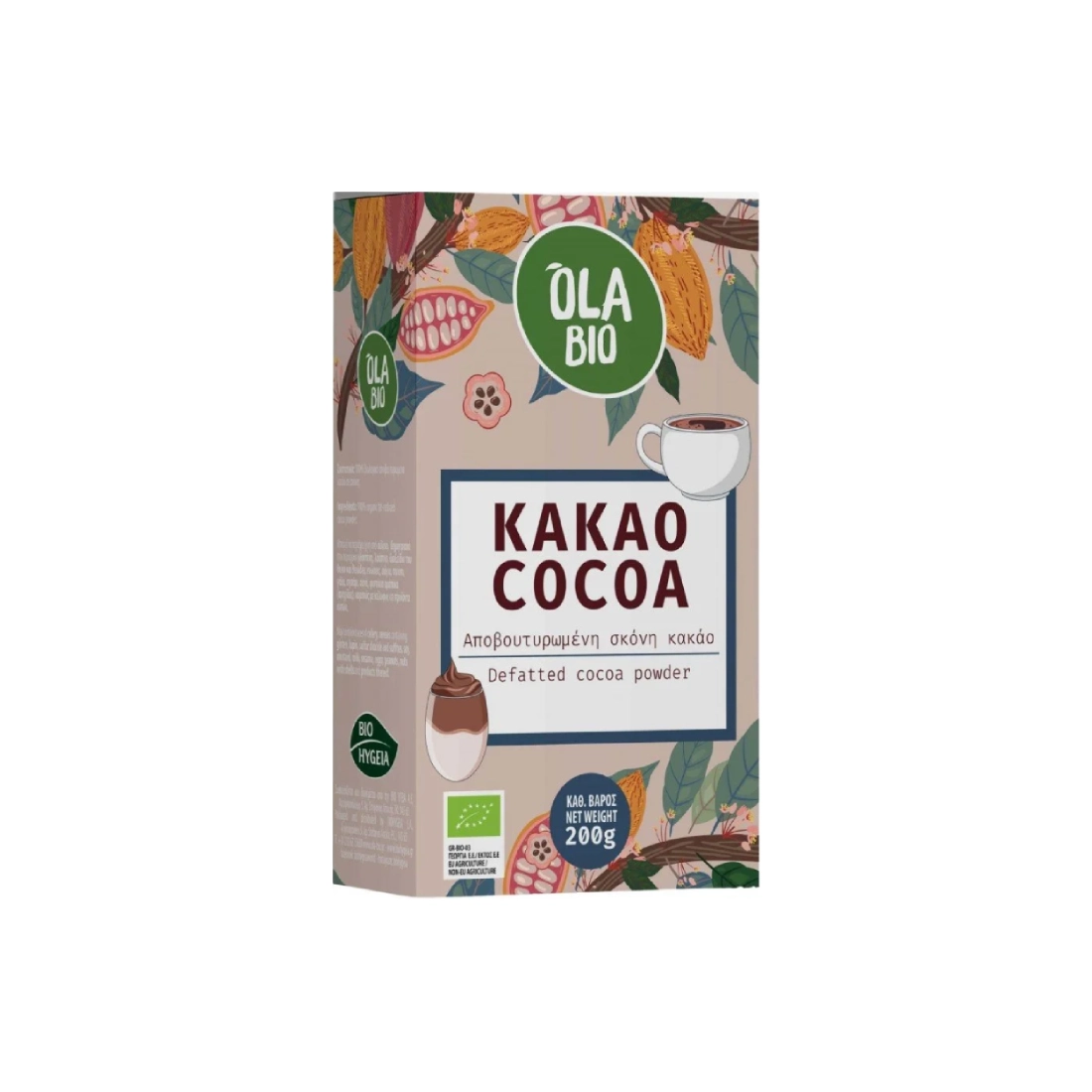 Organic Cacao Fat-reduced • Ola Bio • 200gr