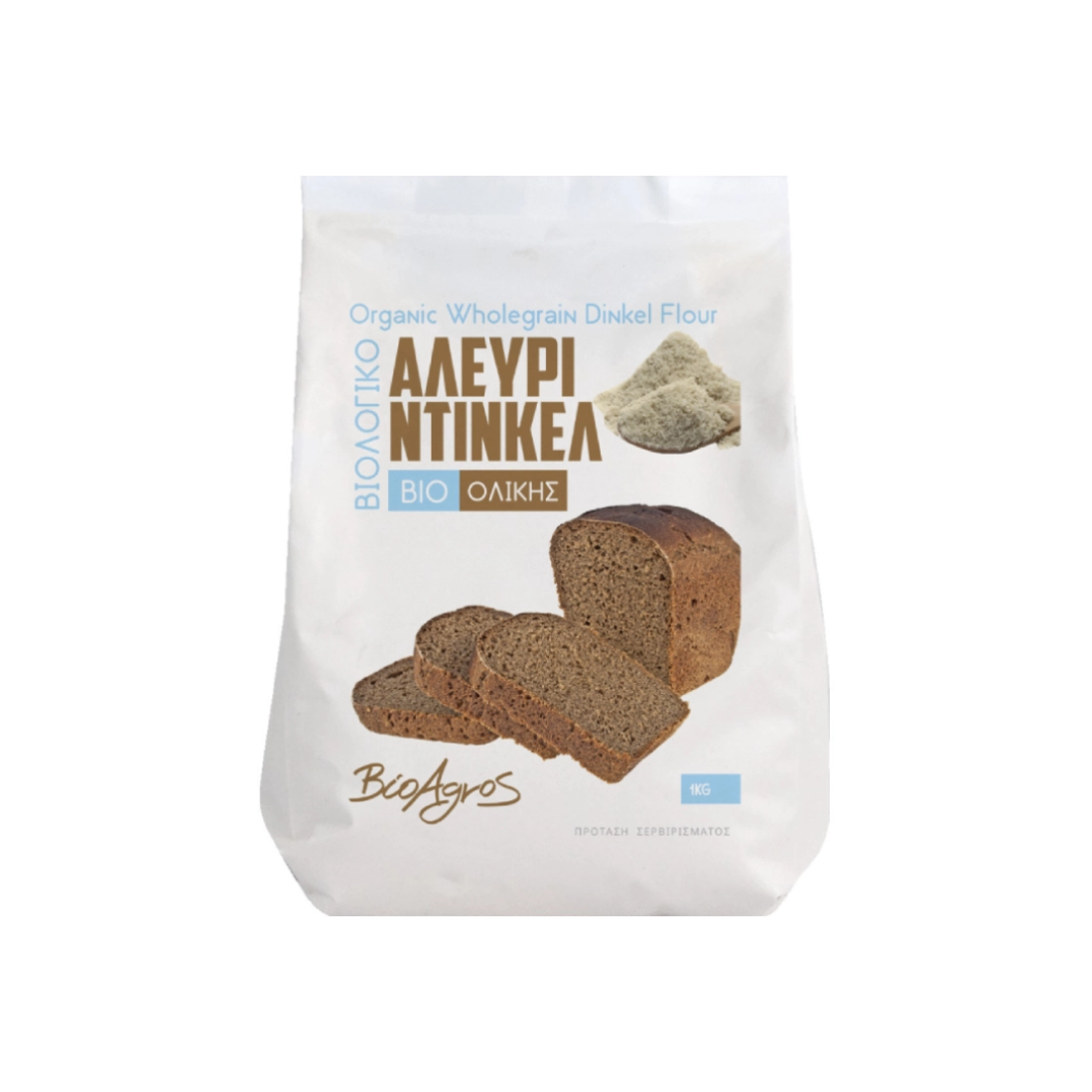 biologiko aleyri ntinkel olikhs aleshs bioagros