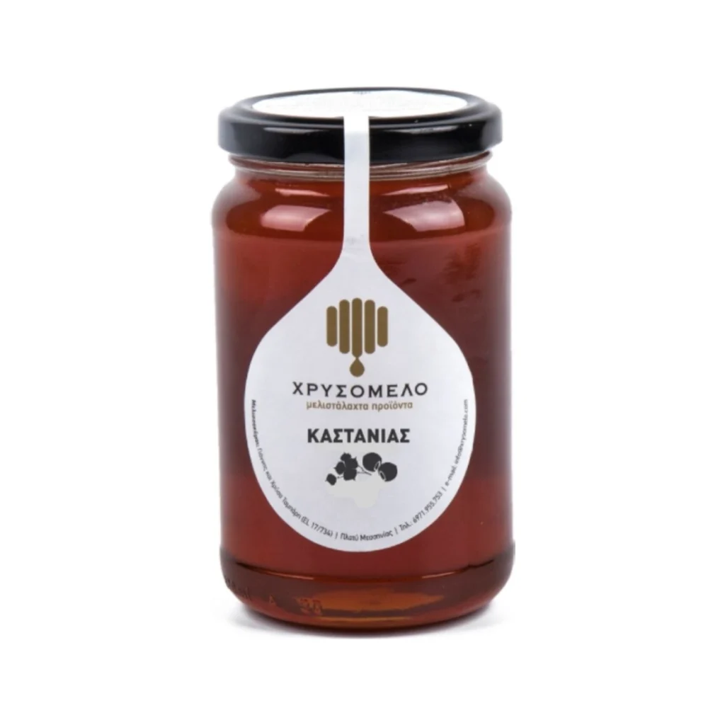 Chestnut Honey • Chrisomelo • 940gr